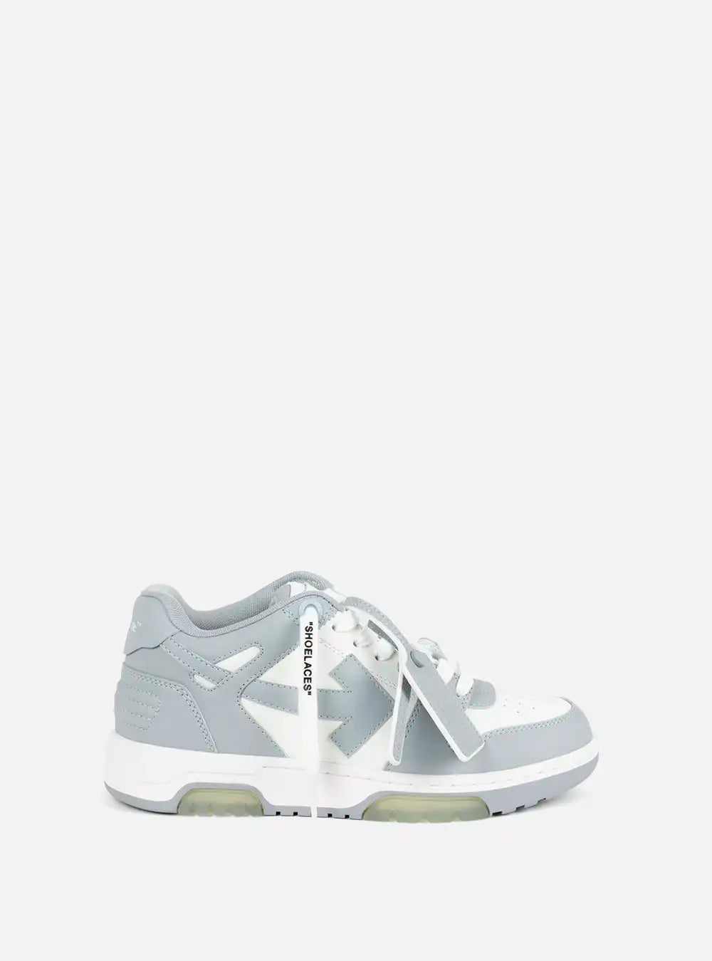 Sneaker Out Of Office